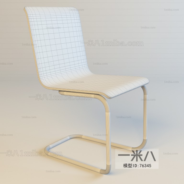 Modern Single Chair