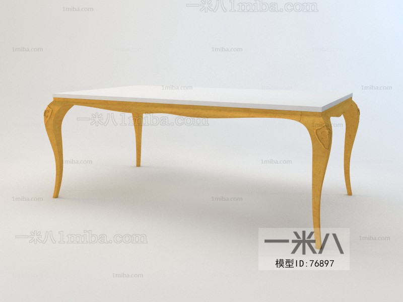 Modern Dining Table