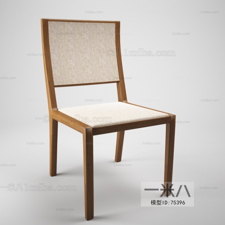 Modern Single Chair