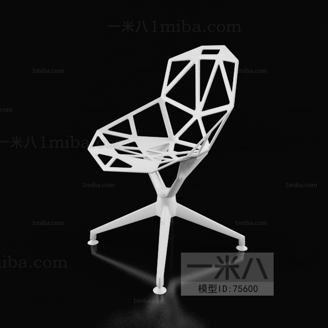 Modern Single Chair