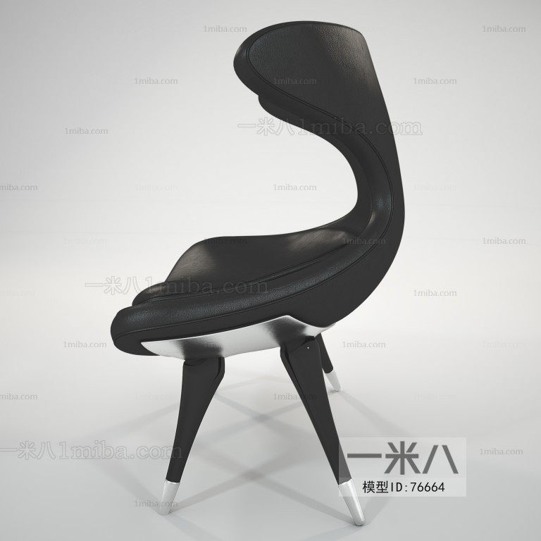 Modern Single Chair