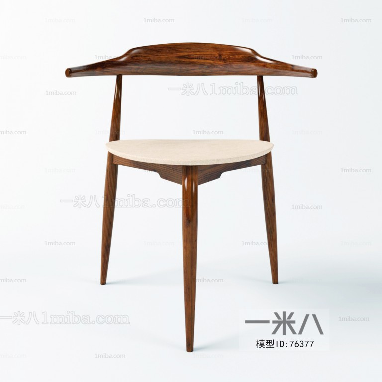 Modern Single Chair