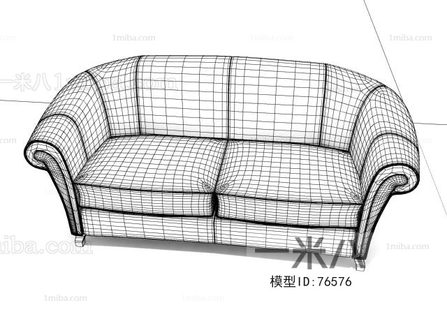 Modern A Sofa For Two