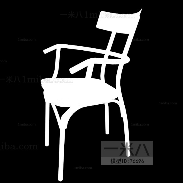 Modern Single Chair