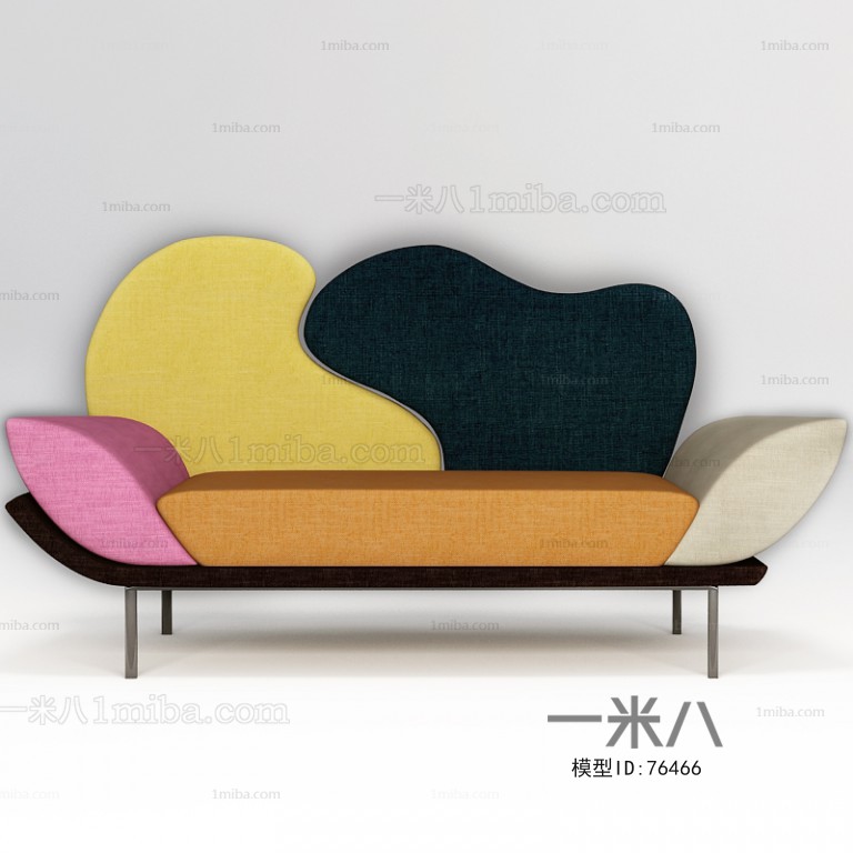 Modern Single Sofa