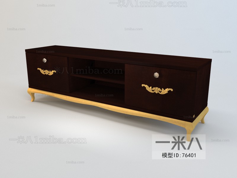 Modern TV Cabinet