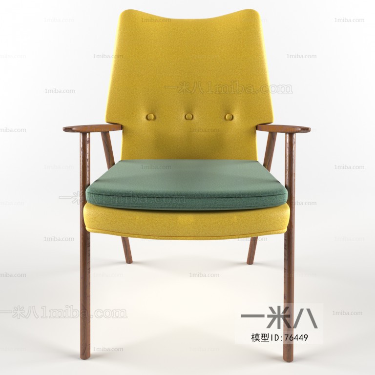 Modern Single Chair