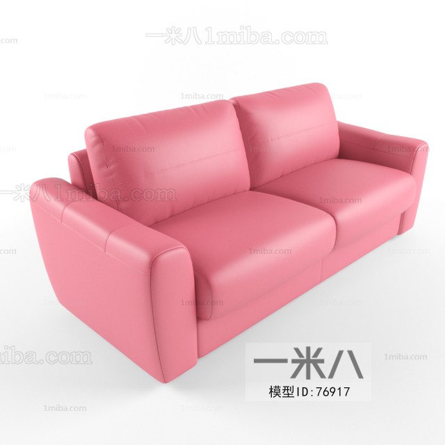 Modern A Sofa For Two