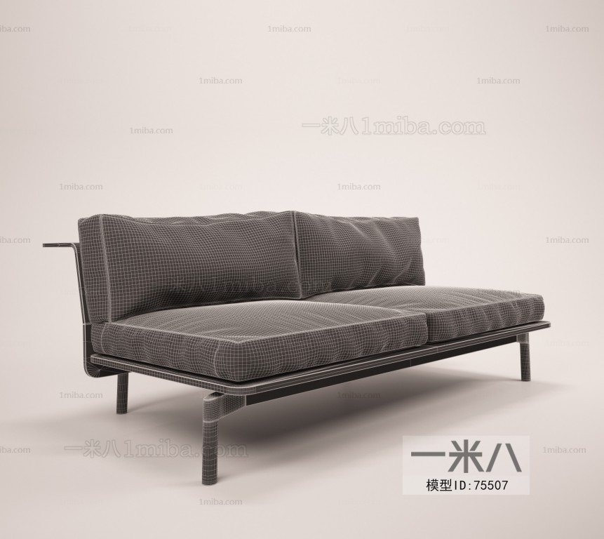 Modern A Sofa For Two