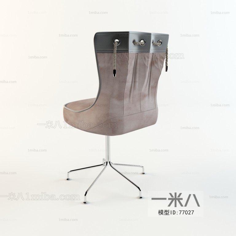 Modern Single Chair