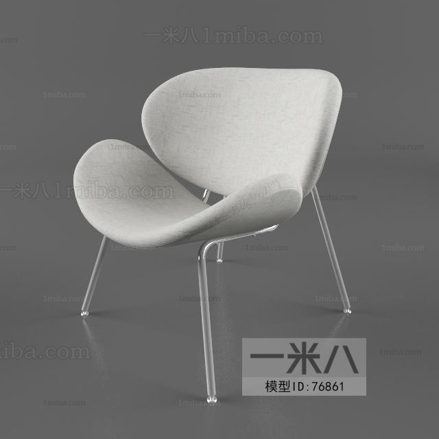 Modern Single Chair