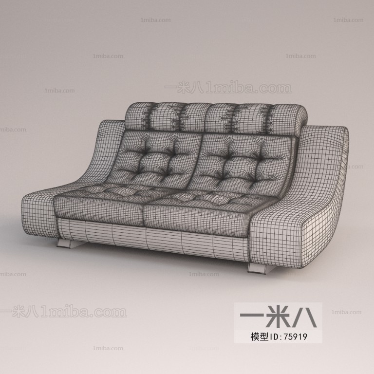 Modern A Sofa For Two