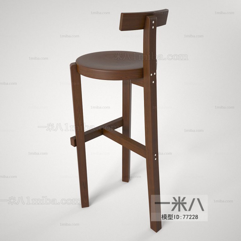 Modern Bar Chair