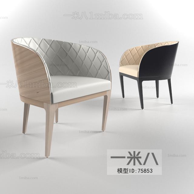 Modern Single Chair