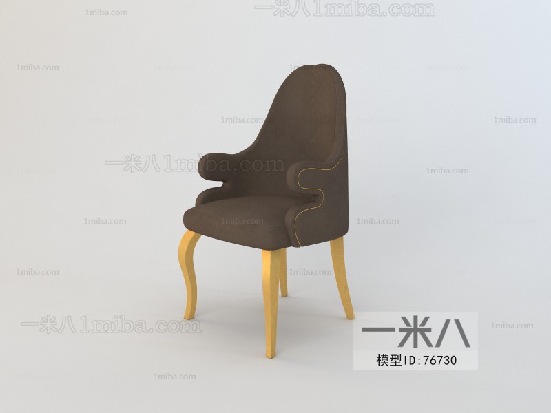 Modern Single Chair