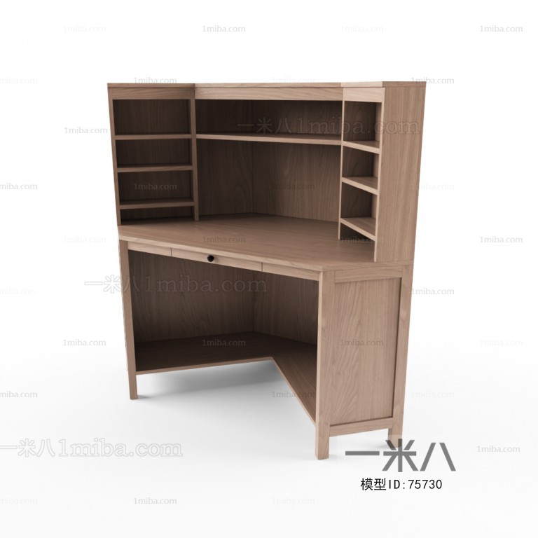 Modern Bookcase