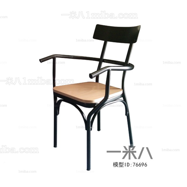 Modern Single Chair