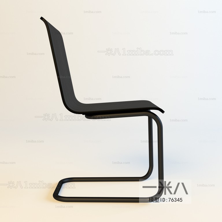 Modern Single Chair