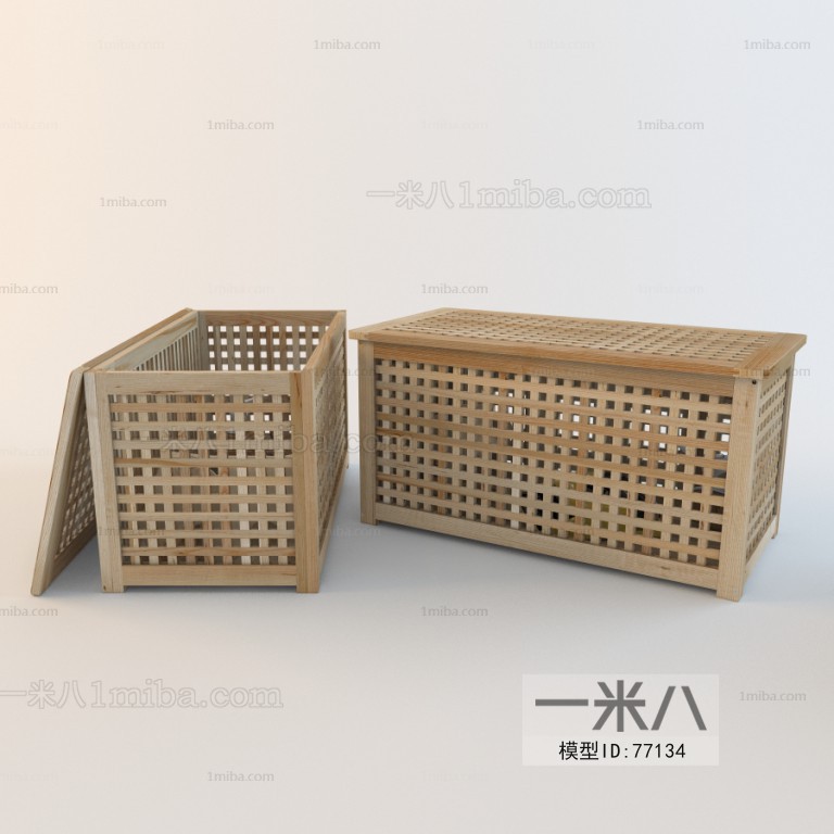 Modern Storage Basket