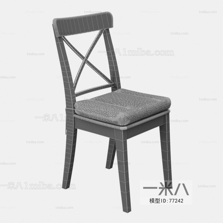 Modern Single Chair