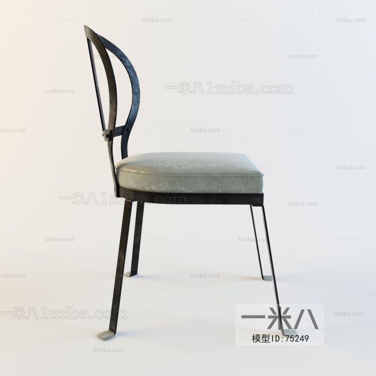 Modern Single Chair