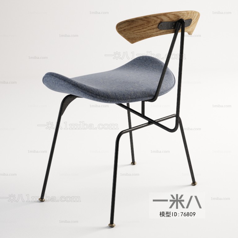 Modern Single Chair