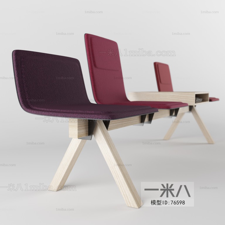 Modern Communal Chair