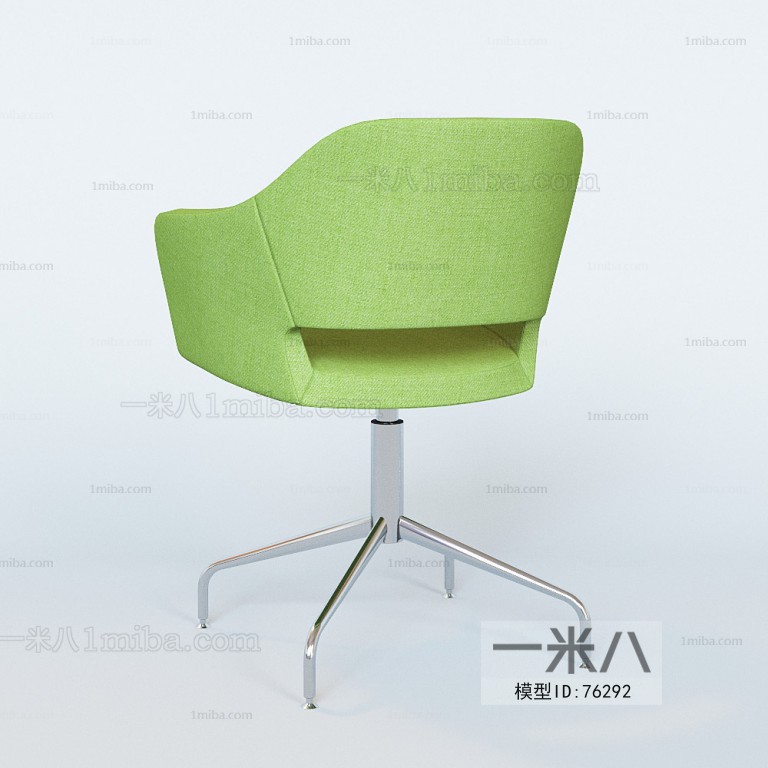 Modern Single Chair