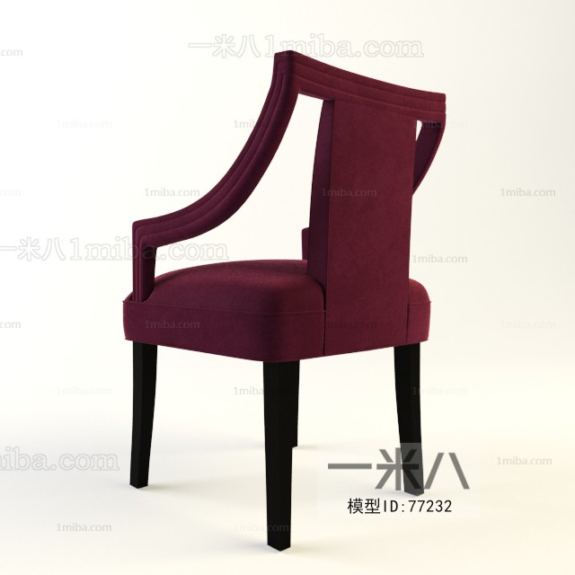 Modern Single Chair