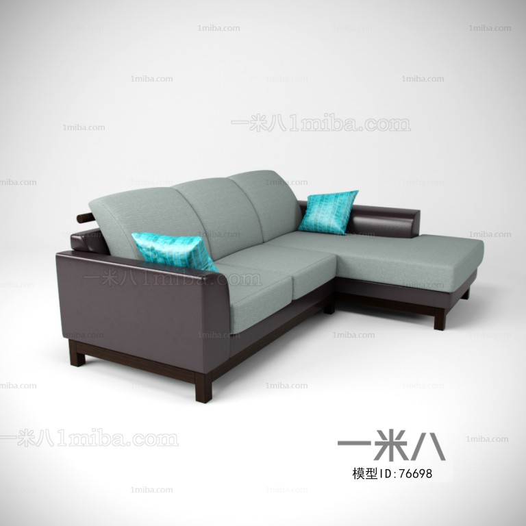 Modern Multi Person Sofa