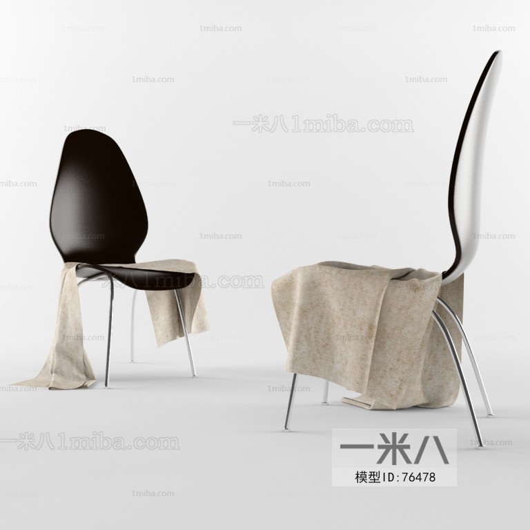 Modern Single Chair