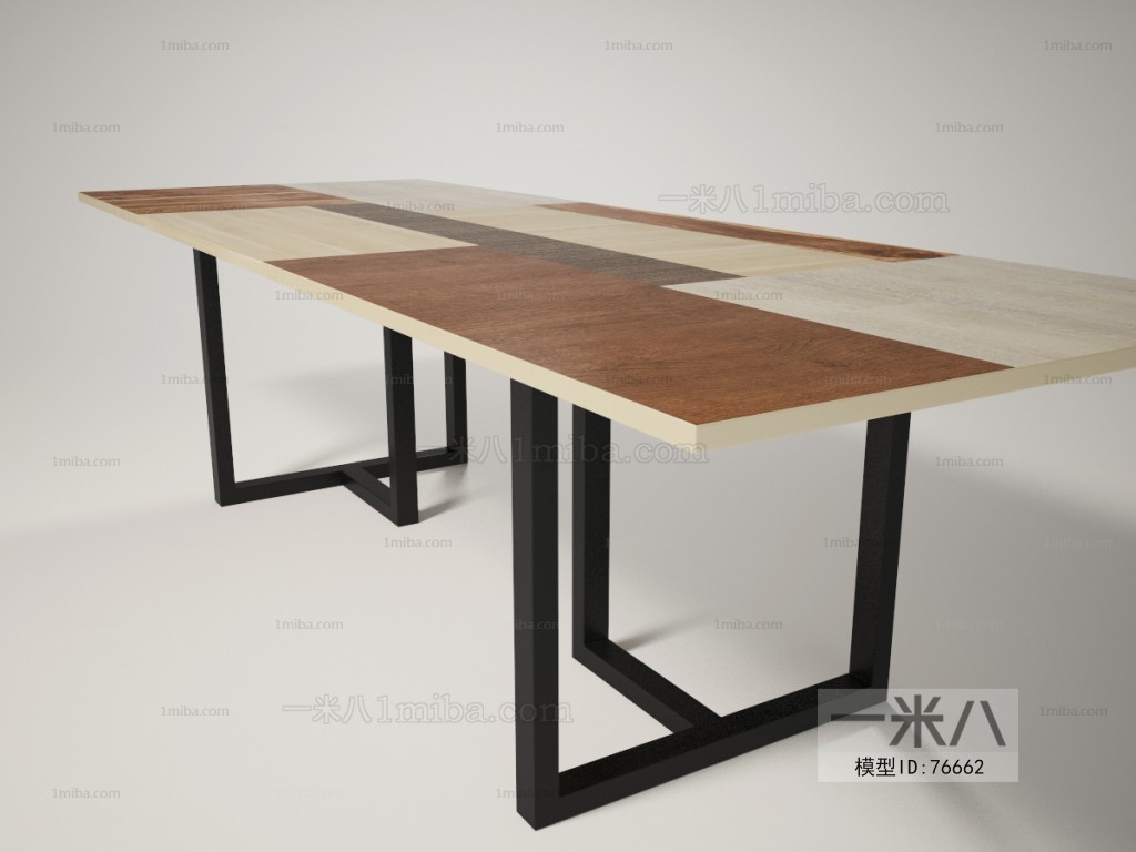 Modern Dining Table