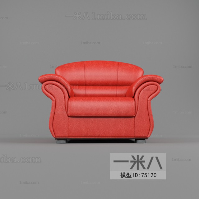 European Style Single Sofa