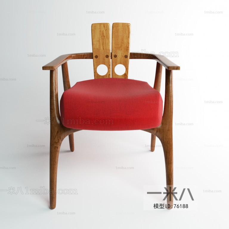 Modern Single Chair