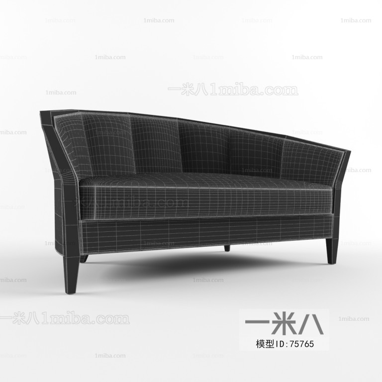 Modern A Sofa For Two