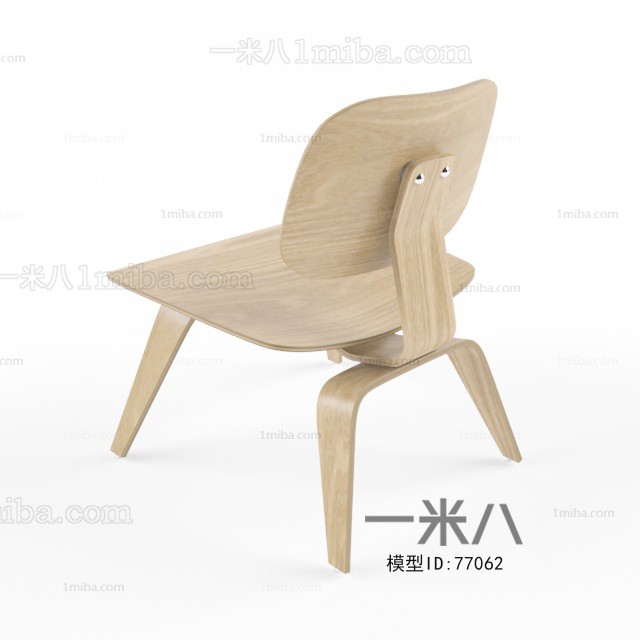 Modern Single Chair