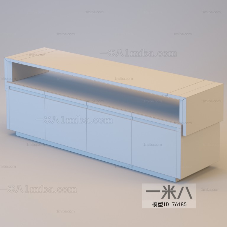 Modern TV Cabinet