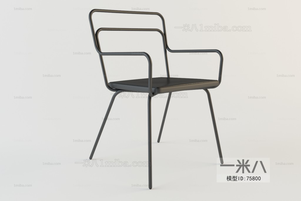 Modern Single Chair