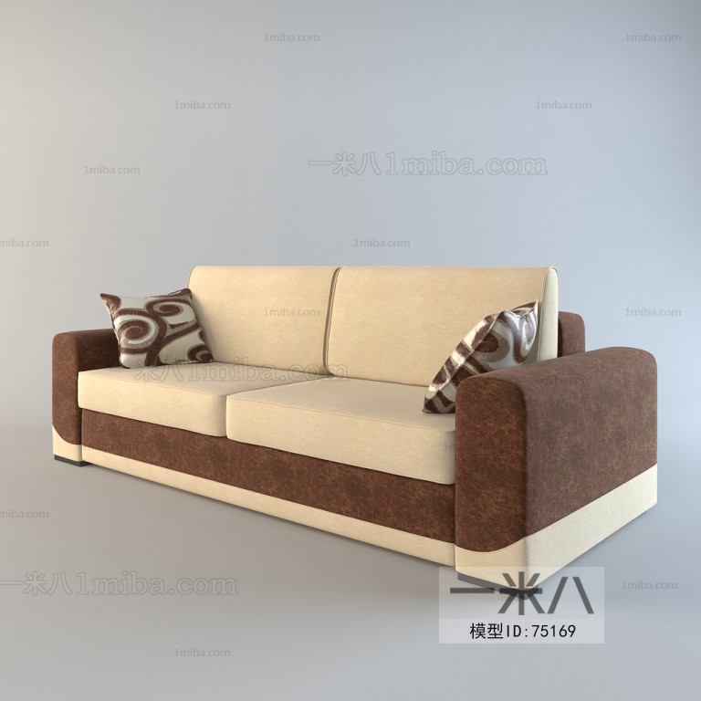 Modern A Sofa For Two