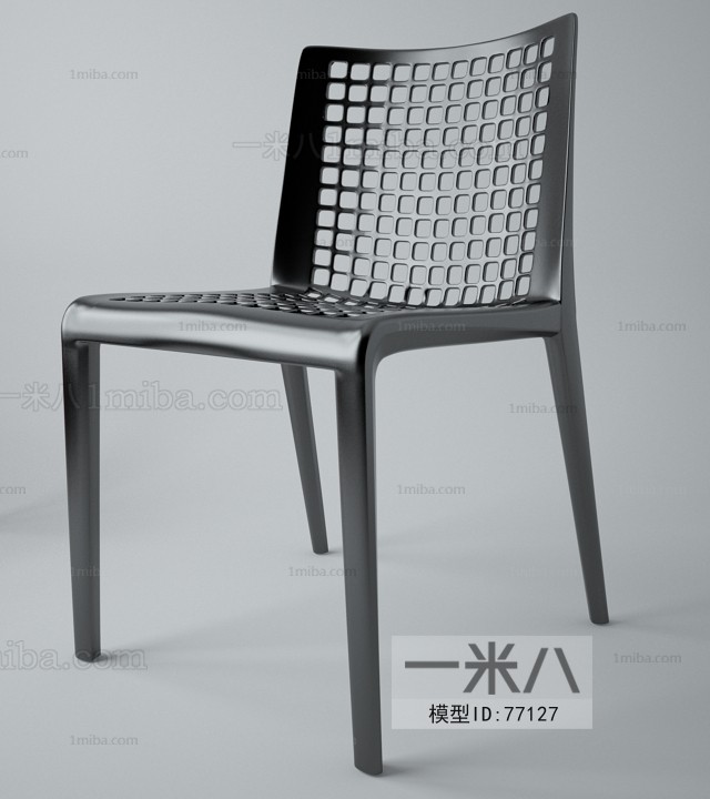 Modern Single Chair