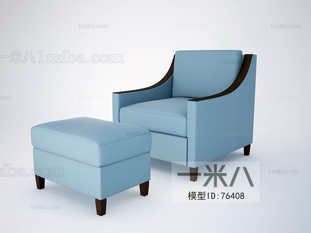 Modern Single Sofa