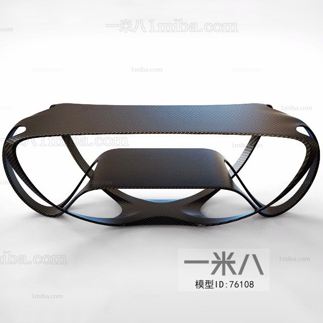 Modern Coffee Table