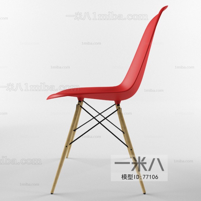 Modern Single Chair