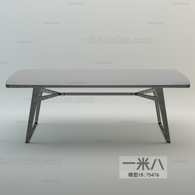 Modern Table