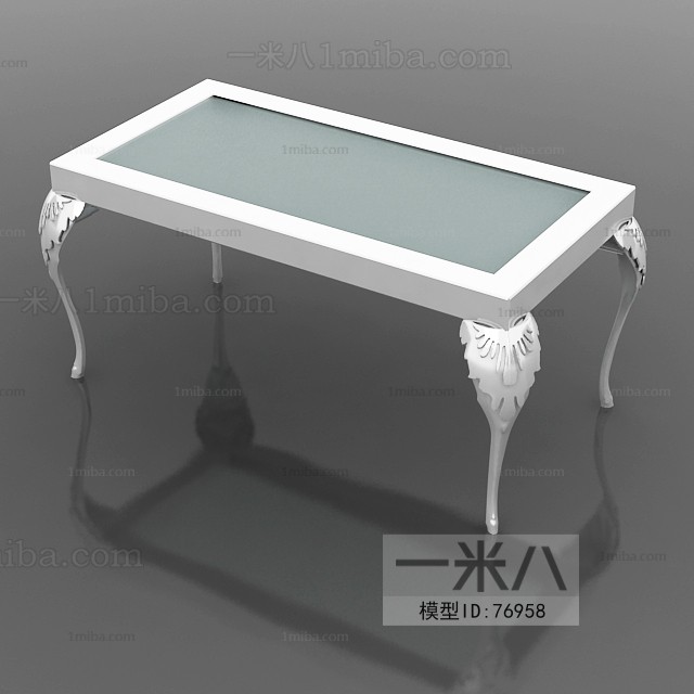 European Style Coffee Table