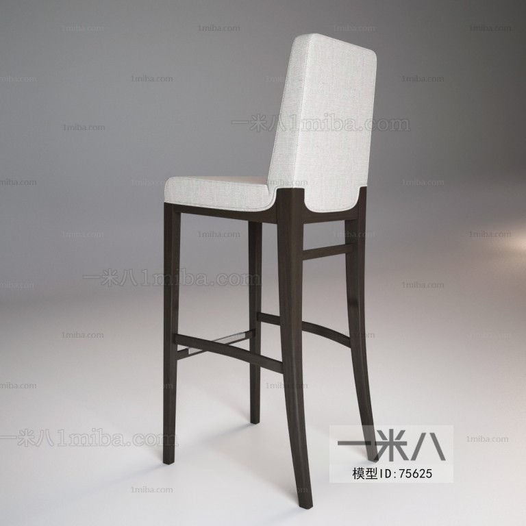 Modern Bar Chair