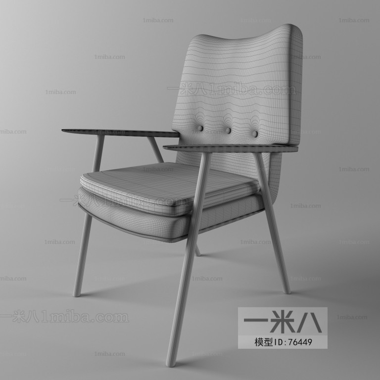 Modern Single Chair