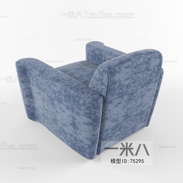 Modern Single Sofa