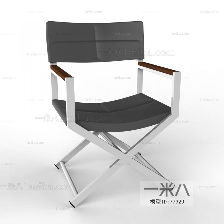 Modern Single Chair