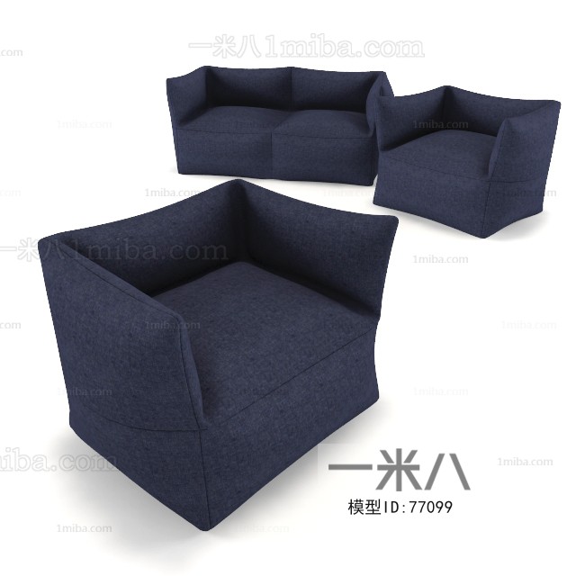 Modern Sofa Combination